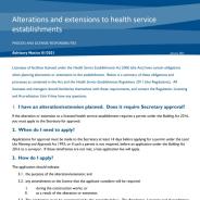 Thumbnail image for advisory notice - alterations and extensions to health service