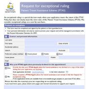 Exceptional ruling request form thumbnail